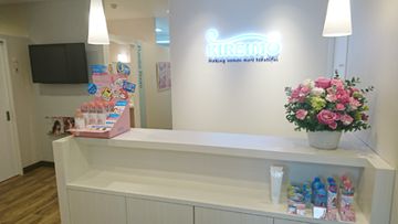 岡山市でのキレイモ（KIREIMO）脱毛クリニック
